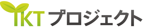 YKTプロジェクト